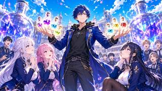 Humiliated, the D-rank pharmacist is actually a hidden SSS-rank class!