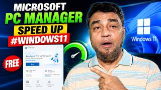 Slowwww PC! MS PC Manager? Speed Up FREE! #windows11 screenshot 5