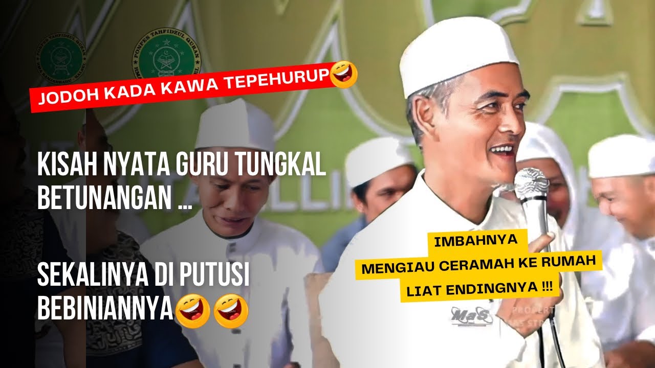 KH Fakhruddin Nur Terbaru | Guru Tungkal Tausiah di Ponpes RMA Jl. Guntung Manggis Banjarbaru Part 6
