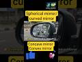 #class10science #class10physics #class12physics #physics #science #mirror #sphericalmirrors