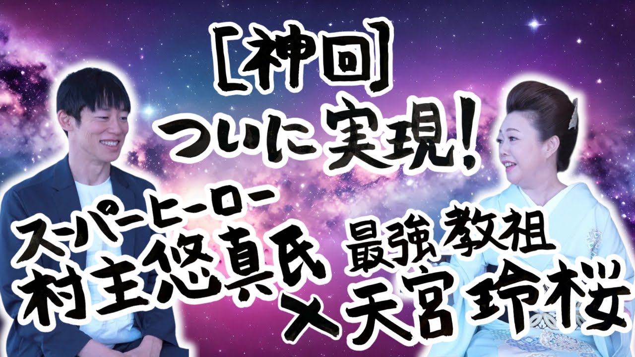 世界平和さん専用 Z/Xグッズ ｜ Z/X - Zillions of enemy X - ゼクス公式サイト