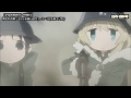 ニコカラ【少女終末旅行】特殊ED - 雨だれの歌/チト(水瀬いのり)、ユーリ(久保ユリカ)(on)