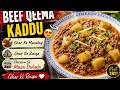 Beef Qeema Kaddu Recipe | Ghar Ka Mazedar Zaika 😍#BeefQeema #KadduRecipe #DesiFood❤️