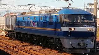 EF210 336号機代走稲沢発名古屋タ行2082レ清洲通過