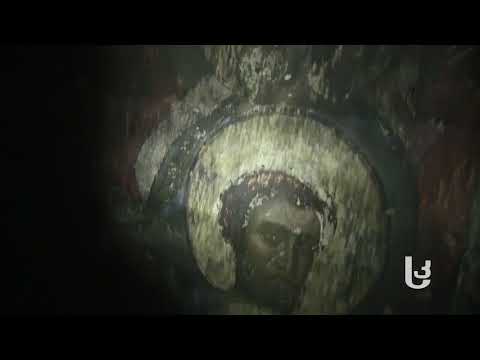 ნახანძრალი ვარძია