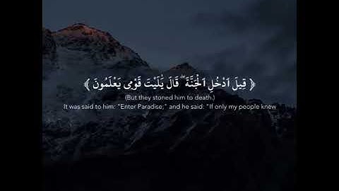 القارئ ناصر القطامي #اكسبلور #راحة_نفسية #قران #قران_كريم #ترند