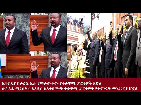 ቪዲዮ: የተቃዋሚ ተቃዋሚዎች መታወክ ምንድነው?