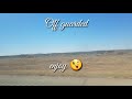 Alexander Lewis - Off Guard (Lyrics) Alexander Lewis - Off Guard (Lyrics)