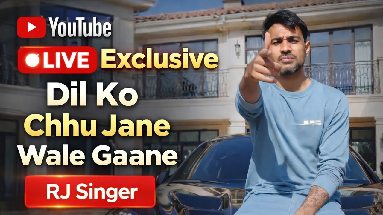 Exclusive LIVE 🎤 | Dil Ko Chu Jane Wale Gaane | RJ Singer