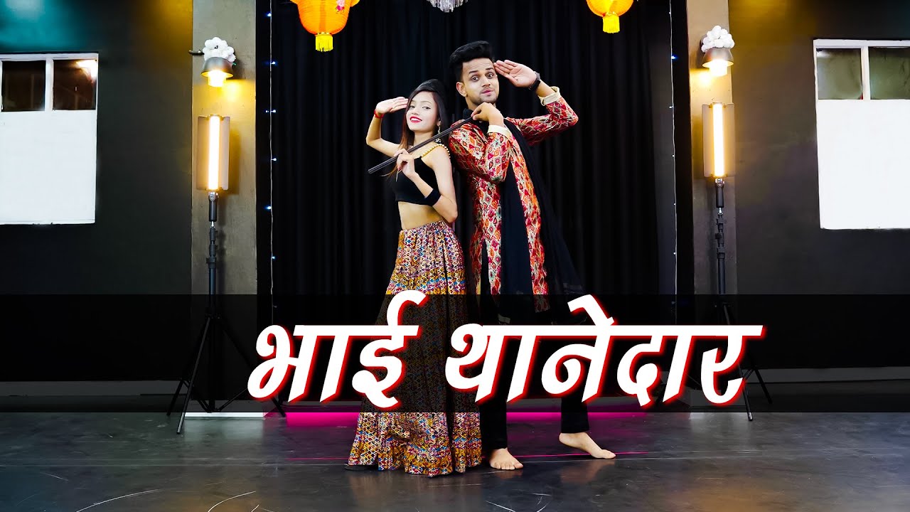 Bhai Thanedaar Dance Video       New Haryanvi Songs 2023  Nritya Performance