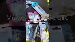 AliExpress jigs for lightjigging light shore jigging #lightjigging #lightshorejigging #mancing