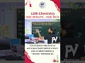 Haloform Test Trick 😎🧪 | 1 Minute Me Identify Karo Compound! | Std 12 Board Chemistry