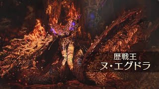 PS4版-モンスターハンターよろしクリエイティブ。ある日突然モンスが擬人化した#モンスターハンター#ワイルズ#ハミダシクリエイティブ#まどそふと#美少女ゲーム