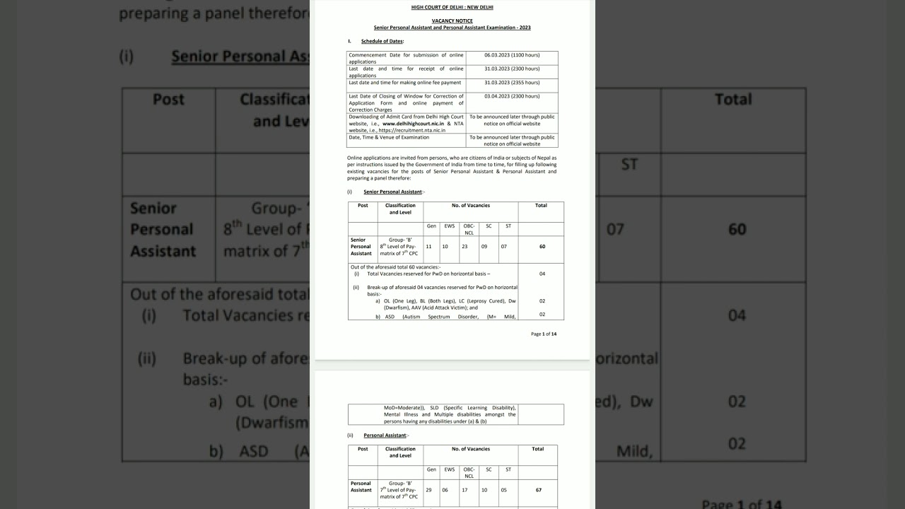 Delhi High Court SPA, PA Recruitment 2023📎