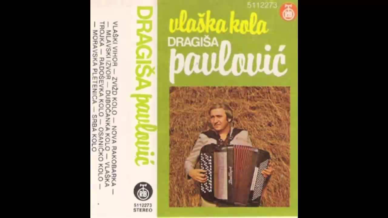 Dragisa Pavlovic - Dubocanka kolo - (Audio 1982) HD