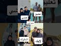 يالماشي لبعيد اكسبلور اهميه الجزائر اعتني دويتو ترند السعودية Funny المراه النظافه يالماشي لبعيد اكسبلور اهميه الجزائر اعتني دويتو ترند السعودية Funny المراه النظافه
