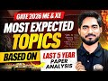 GATE 2026 Mechanical Engineering | Expected Topics &amp; Weightage Based on Last 5 Years Analysis
