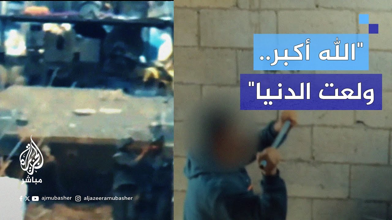 صور نشرتها سرايا القدس لقصـ ــ ـف استهدف مقر قيادة وسيطرة تابع للاحتلال الإسرائيلي