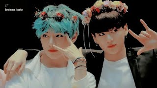 Taekook Subtle Moments