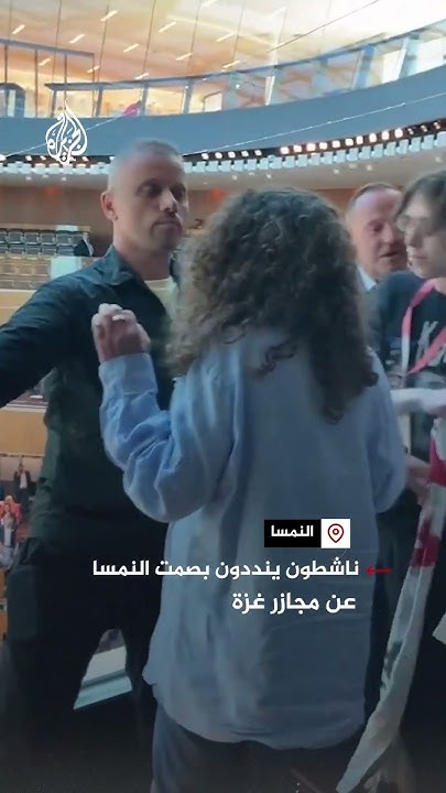       
 - نشر قبل 17 دقيقة