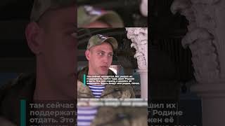 Новая группа добровольцев отправилась в зону СВО из Владимирской области