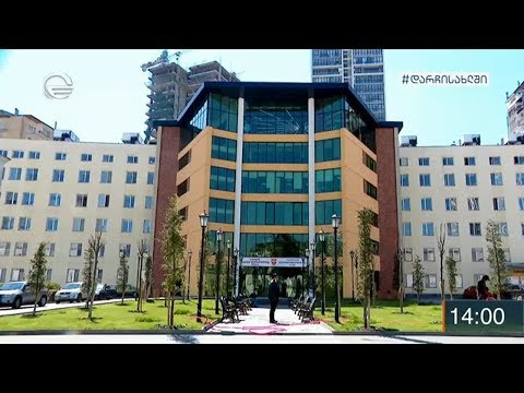ქრონიკა 14:00 საათზე  - 14 აპრილი, 2020 წელი