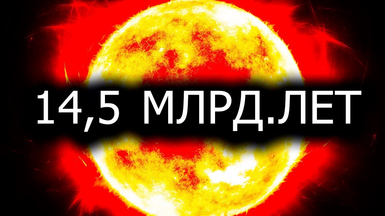 Эта карина звезда
