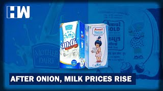 Amul And Mother Dairy Increase Prices Of Milk | HW News English screenshot 3