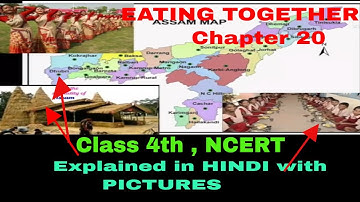 EATING TOGETHER ( हिन्दी में ) Class 4th, EVS,  Chapter 20 ,Picture Explanation#nmcreativelearning