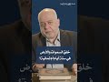 شبهة ٦ أيام أم ٨ هل في القرآن تناقض 