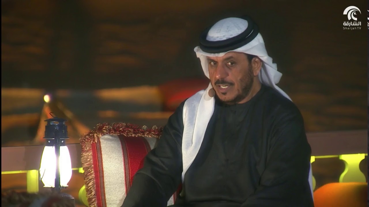 برنامج سمار - الشاعر خليفة بن مصبح الكعبي