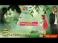 Nepali Movie Shreemaan Video SONG Collection