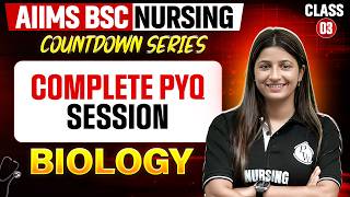 AIIMS Bsc Nursing previous year question paper Biology | Expected Questions | Class 03 Himani ma'am