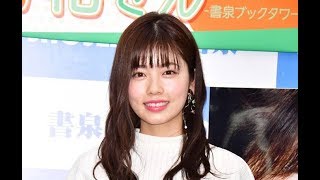 ニュース  小芝風花、ランジェリー姿や水着姿の撮影「恥ずかしさは最初だけ」と堂々