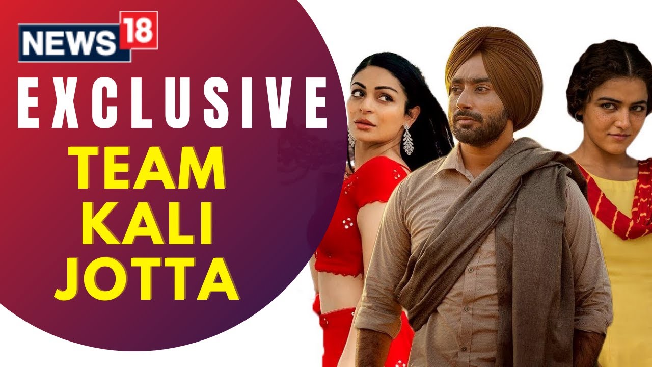 Neeru Bajwa, Satinder Sartaaj on ‘Kali Jotta’ & Popularity Of ‘RRR’ | Wamiqa Gabbi | Vijay K Arora