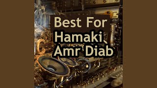 Video thumbnail of "Mohamed Hamaki - Ana Law Azetoh"