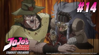 JoJo's Bizarre Adventure (S2): Stardust Crusaders - Episode 14 [Hindi Dub] | Muse IN