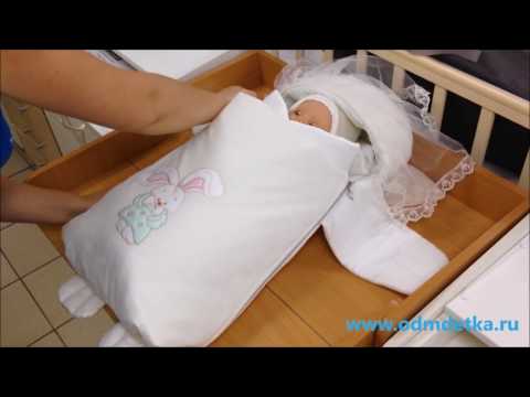 Комплект на выписку "Обнимашки" 6 предметов