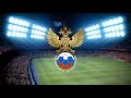 Академия футбола (Тамбов) — Чертаново (Москва) | РФС ТВ
