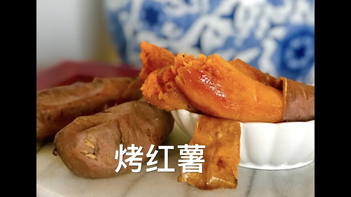 烤红薯（烤箱版）烤地瓜，两个小技巧，30分钟烤出又香又甜，淌蜜流油的烤红薯，扎眼 vs 不眨眼，泡水 vs 不泡水，bake sweet potato in oven - 天天要闻
