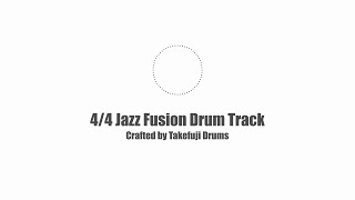 4/4 Jazz Fusion Drum Track - TDT-044 - 185 BPM | "Circuit"
