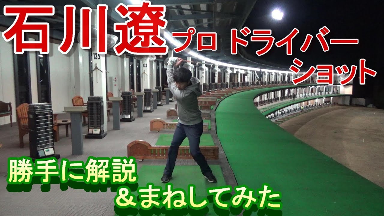 Warning [You may have muscle pain] I tried to explain and imitate