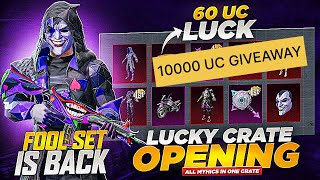 Joker  Crate Opening | M416 Fool Crate Opening | Fool Set opening | Joker Set giveaway #bgmi #pubg