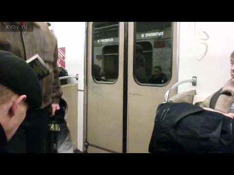 Не прислоняться. Московское