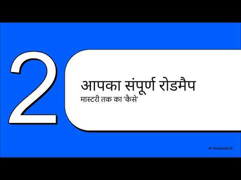 Python basic in hindi #python #pythonforbeginners -  Python basic in hindi #python #pythonforbeginners 