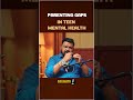 Bullying, School Pressure &amp; What Teens Don’t Say | Dr. Rema Chandramohan | Gobinath #shorts