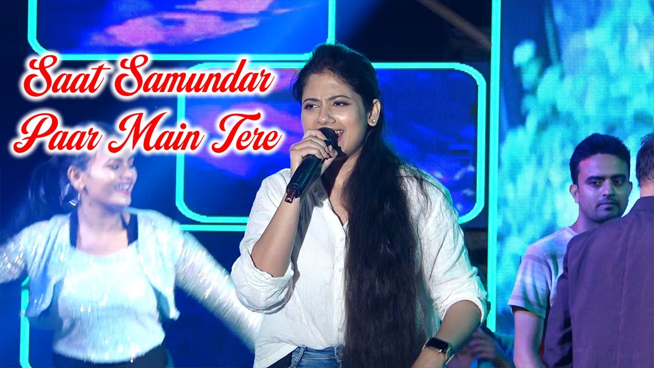 Saat Samundar Paar Main Tere \\ Cover By - Pujarini \\ New Stage Program 2025 \\ By - Dj Santu