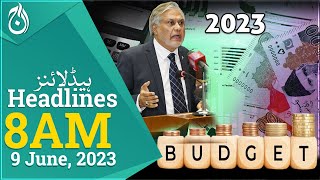 Federal Budget 2023-24 will be presented today - Jahangir Tareen launches &lsquo;Istihkam-e-Pakistan&rsquo;
