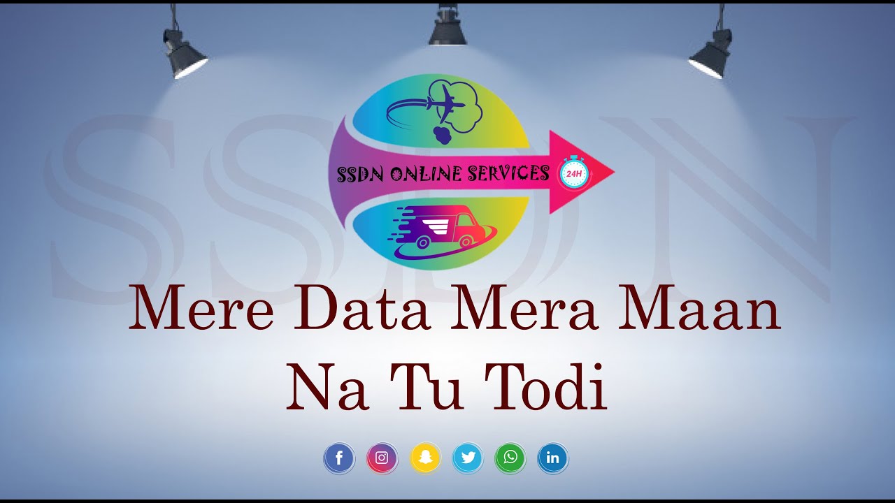 Mere Data Mera Maan Na Tu Todi   Latest New Bhajan      