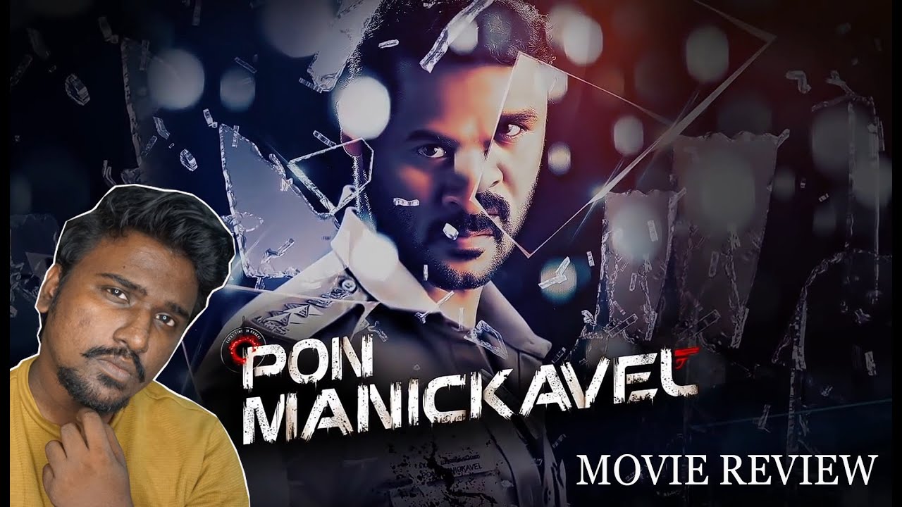 Pon Manickavel review | tamil 2021 | spoiler free review | AT FICTION